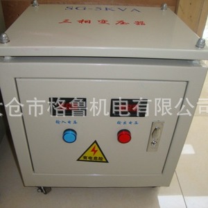 หม้อแปลงไฟฟ้าสามเฟส 380V เป็น 220VAC 5KVA สำหรับใช้งานอุปกรณ์อุตสาหกรรม แกนเหล็กซิลิคอนรูปสี่เหลี่ยมผืนผ้า - Product Image 3