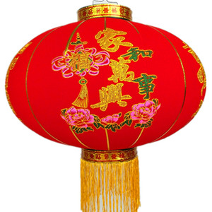 Linterna de Tela Roja Grande de Alta Calidad para el Festival de Primavera - Product Image 5