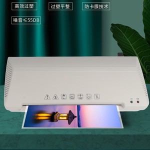 Plastifieuse Weichuang OL281 A3 à chaud et à froid pour documents de bureau et photos - Product Image 4