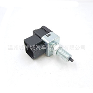 Interruptor de Freno Hyundai 93810-38100 para Reparación o Reemplazo, Material ABS - Product Image 3