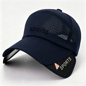 Nuovo Cappellino da Baseball Unisex 2026 con Visiera Retrattile, Protezione UV Traspirante Regolabile per Uomo Donna Sport all'Aperto - Product Image 2