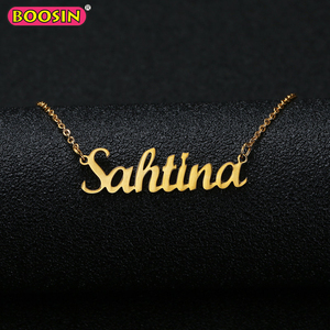 Пользовательские персонализированные из нержавеющей стали имя ожерелье письмо имя кулон ожерелье - Product Image 2