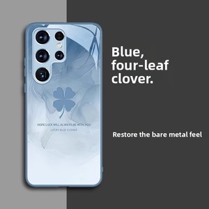 Coque de téléphone en verre Sizzy Chinoiserie Design Trèfle à quatre feuilles, artisanat par pulvérisation pour S25/S23 Ultra/S24/S21 FE, protection intégrale 360°, simple - Product Image 2