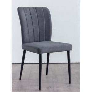 Offre Spéciale nouvelle arrivée pieds en métal enduit de poudre noire mate chaise de salle à manger en velours gris avec utilisation de table pour l'application de café - Product Image 3