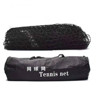 Red de Tenis de Tamaño Estándar, Material PE Resistente a los Rayos UV, para Juegos en Canchas Exteriores - Product Image 1