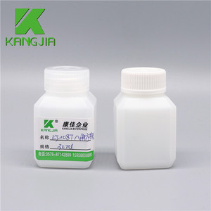 Flacone di reagente in plastica quadrato a bocca piccola 20ml 30ml 40ml 60ml contenitore di erogazione solventi chimici soluzioni biologiche - Product Image 3