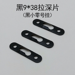 Black 9x38 Deep Drawn Metal Hanger Rectangle Carbon Steel Wall <b>Mounted</b> Picture <b>Frame</b> <b>Mounting</b> Traceless Hardware Accessory - Product Image 4
