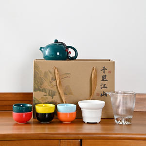 Juego de té Kung Fu Xishi, tetera de porcelana, 10 piezas, caja de regalo completa con tapa para regalos - Product Image 2