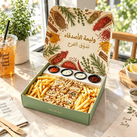 Boîte à emporter personnalisée pour wraps shawarma, frites, sauce houmous, avec compartiments
