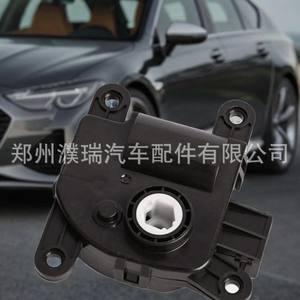 Actuador del motor de la puerta del calefactor Hyundai Kia 97162-1JAA0 para Soul, pieza de repuesto - Product Image 1