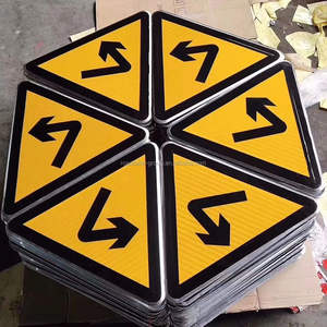 ป้ายจราจรอลูมิเนียมสะท้อนแสงความปลอดภัยทางถนนพร้อมป้ายเตือนฟิล์มสะท้อนความเข้มสูงและสัญญาณอันตราย - Product Image 1