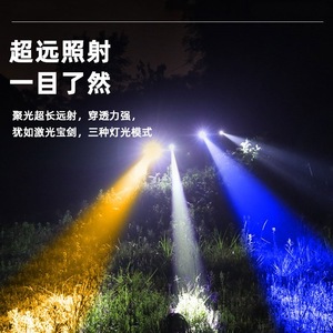 High Power Led Flashlight Aluminum Alloy Rechargeable Waterproof Outdoor Camping Light With Button Switch <b>Silver</b> - Product Image 5