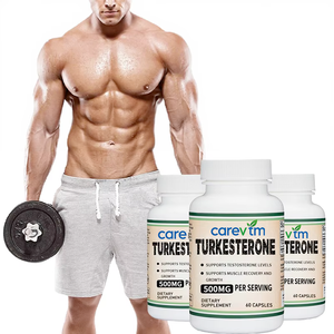 كبسولات مكمل التوركيسترون 500 ملغ مع مستخلص مسحوق أجوغا تركستانيكا لدعم نمو العضلات واستعادةها - Product Image 1
