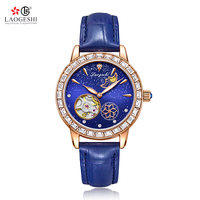 1009 Montres Automatiques pour Femmes Étanches, Coffret Cadeau de Luxe, Style Guess Tendance, Nouvelle Collection Vintage Élégante