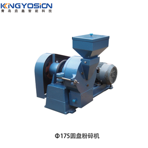 Máy nghiền mẫu quặng khoáng sản nhỏ 200, máy nghiền đĩa/máy nghiền dạng đĩa/máy nghiền dạng đĩa siêu nhỏ - Product Image 4