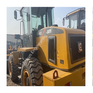 2022 <span class=keywords><strong>China</strong></span> Original usado Liugong 835 cargador CLG835 usado 3 toneladas 3000kg Liugong835 cargador de ruedas - Product Image 1