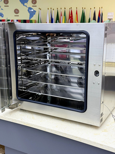 Horno de Convección Digital de Aire Caliente con 5 Bandejas y Cristal de Visión Completa, Horno de Acero Inoxidable de Calentamiento Rápido para Panadería, <span class=keywords><strong>Pizza</strong></span> y Repostería - Product Image 6