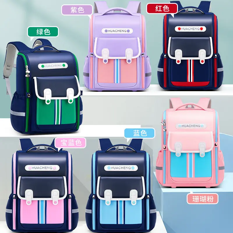 YM 16 Inch School Bags Waterproof school bags for kids 2023 Design Backpack Mochilas Escolares School Back Pack