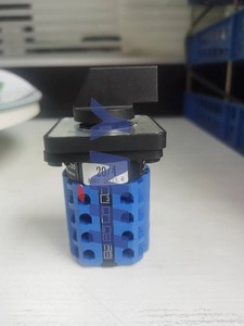A251 T660 LW26-20/4 WAV 16161616A - Product Image 3