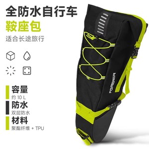 Bolsa trasera para bicicleta Forever, bolsa impermeable para sillín de 10L, para equipo de ciclismo de carretera y montaña - Product Image 3