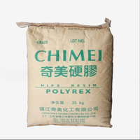 Granulés de plastique HIPS PH-55Y vierges/recyclés de qualité alimentaire, haute fluidité, pour extrusion, matières premières pour contenants alimentaires