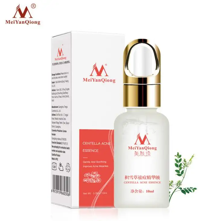 MeiYanQiong Serum Penghilang Jerawat, Herbal Anti Jerawat Memperbaiki Memudarkan Bintik Jerawat Kontrol Minyak Pemutih Pelembab Wajah Gel Perawatan Kulit