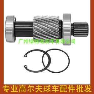 Ezgo TXT รถกอล์ฟเพลาหลัง1เพลาเกียร์26926-G01 23501-G3 28095-G01สำหรับรถเข็นกอล์ฟ - Product Image 1