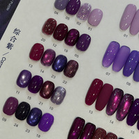 SUUSEEGEL Vente en gros OEM Gel UV liquide français, ensemble de 24 couleurs de violets assortis en flacon pour salons de manucure professionnels