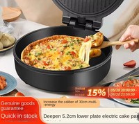 Crêpe chauffante double face électrique Yangzi Dang nouvelle machine à crêpes multifonctionnelle élargie casserole profonde utilisation domestique