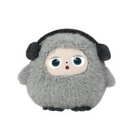 Robot intelligent en peluche super douce rembourrée de coton PP, jouet IA avec yeux LCD, cadeau d'anniversaire pour filles, Lambo, anti-stress, compagnon littéraire, figurine