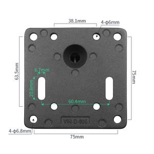 VINmounts  Plaque VESA 75x75mm en aluminium  avec boule D 2.25", pour moniteur industriel ou base TV camion - Product Image 2