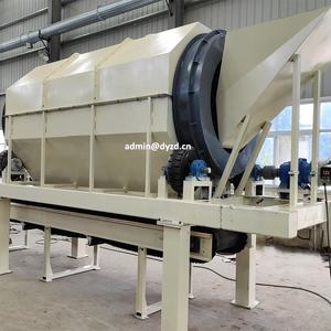 Tamiz <span class=keywords><strong>de</strong></span> vidrio para coche, tambor giratorio, pantalla Trommel sin eje <span class=keywords><strong>de</strong></span> 800-1500mm <span class=keywords><strong>de</strong></span> diámetro - Product Image 2