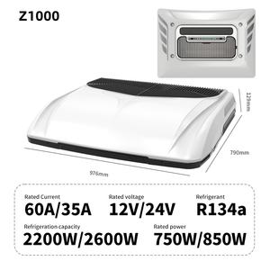 Double ventilateur Nouvelle technologie Double Scroll Compresseur et ventilateurs Grande surface Évaporateur en cuivre 12/24v Parking Climatiseur <span class=keywords><strong>pour</strong></span> camions - Product Image 2