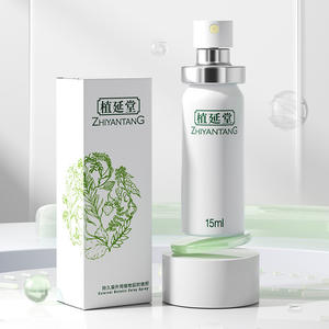 Hochwertiges Kräuter-<span class=keywords><strong>Spray</strong></span> für Männer zur Verzögerung des Samenergusses, 60 Minuten Anti-Ejakulations-<span class=keywords><strong>Penis</strong></span>-Massage-<span class=keywords><strong>Spray</strong></span> zur äußerlichen Anwendung - Product Image 2