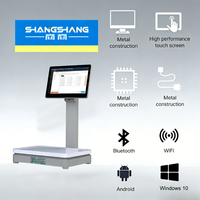Sistema POS Directo de Fábrica, Pantalla Táctil Capacitiva, Báscula con IA, Caja Registradora Android, Terminal de Facturación de Fácil Operación, Wi-Fi 6