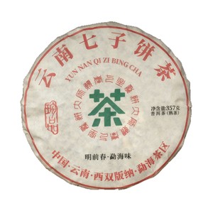 Bánh trà Phổ Nhĩ chín cao cấp Mạnh Hải, Vân Nam 357g, Trà sức khỏe Trung Quốc, ép nén sau quá trình lên men, nhà cung cấp trà Phổ Nhĩ số lượng lớn - Product Image 1