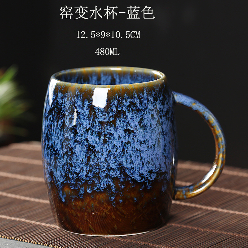 Tasse à eau de changement de four-bleu-400ml