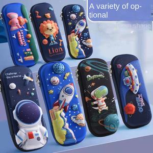 Venta al por mayor HX 331 <span class=keywords><strong>3D</strong></span> creativo de dibujos animados EVA caja de lápices 23x10x5cm Impresión digital regalo de los niños para la escuela primaria secundaria - Product Image 1