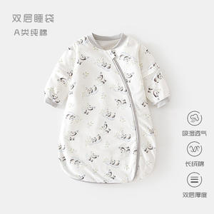 Traje <span class=keywords><strong>de</strong></span> mariposa sin hueso para bebé <span class=keywords><strong>de</strong></span> tela ultra suave, patrón sólido, <span class=keywords><strong>ropa</strong></span> informal para recién nacidos - Product Image 3