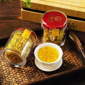 กล่องของขวัญดอกเดนโดรเบียมจำลองจากภูเขาเทียนจูคุณภาพสูง - Product Image 4