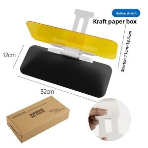 Occhiali per visione notturna antiriflesso per auto 24 ore su 24, visiera parasole diurna e notturna, kit per interni con forte resistenza alla luce - Product Image 6