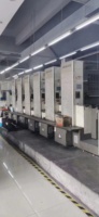 Machine d'impression offset d'occasion Mitsubishi D2000-6 + L