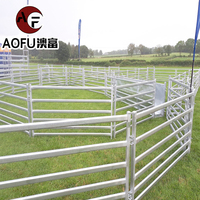 Vente en gros pas cher 12ft cheval rond stylo et bétail chèvre/bétail/cheval corral clôture panneau pour pâturage ferme