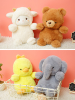 Peluche Oie Blanche Moelleuse, Ours Brun, Éléphant Gris, Canard Jaune