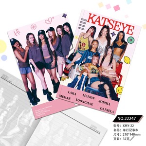 Link a Tutti i Modelli |   Merchandise delle Band K-pop - Quaderno Grafico da Collezione a 32 Pagine, Personalizzabile per il Supporto dei Fan - Product Image 1