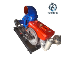 Turbine centrifuge à dimensions personnalisées Pompe à eau pour moteur diesel d'irrigation agricole à débit mixte