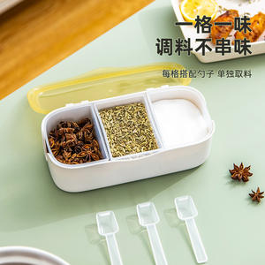 Caja de Condimentos Xitianlong con 4 Compartimentos Desmontables, Recipiente para Almacenamiento de Condimentos Sólidos, Tarro de Especias para Cocina - Product Image 2