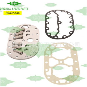 แผ่นวาล์วบิทเซอร์ 30406334 โลหะสำหรับชิ้นส่วนคอมเพรสเซอร์ - Product Image 1