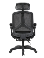 Chaise de bureau ergonomique moderne avec accoudoirs confortables, siège pivotant réglable, dossier en maille et soutien lombaire