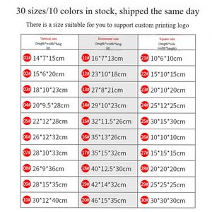 ถุงกระดาษพิมพ์โลโก้ตามสั่ง เป็นมิตรกับสิ่งแวดล้อม ขายส่ง ถุงกระดาษพิมพ์ลายคุณภาพสูง พร้อมโลโก้ของคุณเอง - Product Image 6